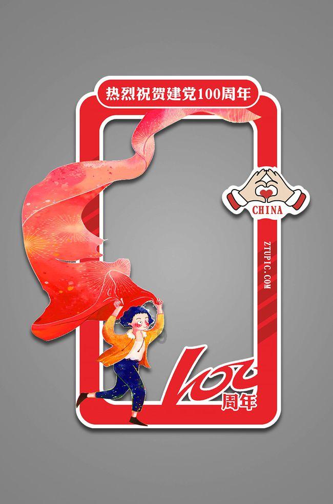 春节期间湖南各地文艺惠民活动齐聚长沙