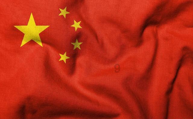 全国第二!五家“灯塔工厂”点亮合肥制造