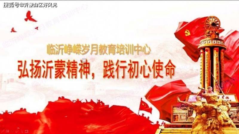 超三国无双5