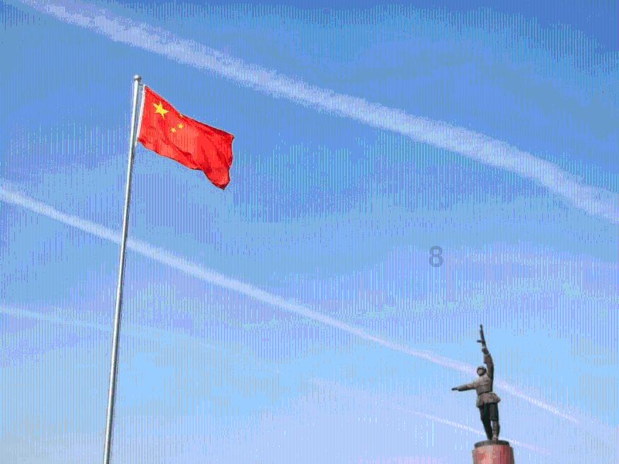 进击的飞机