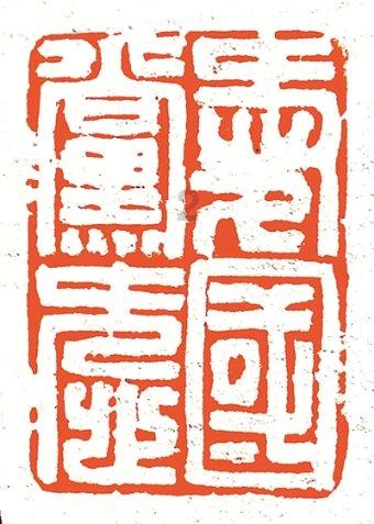 Switch 2今年发布？将搭载8英寸LCD屏幕